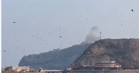 Attack on Aden's Maashiq Palace leaves 5 dead