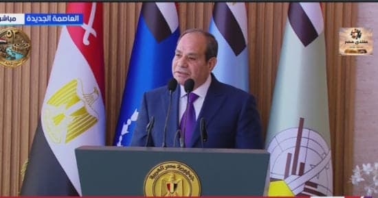 President Sisi's Speech Signals New Phase