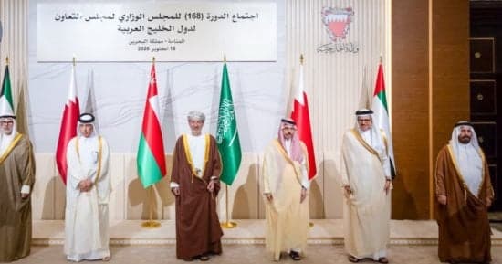 GCC urges Houthi designations as terrorists