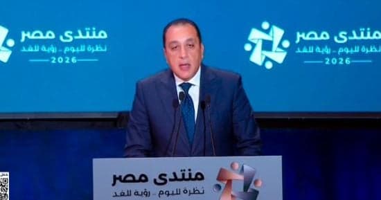 PM confirms 16,000 citizen ideas for Egypt 2026