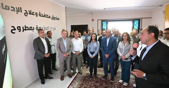 Egypt 2026 Forum to Strengthen Social Protection