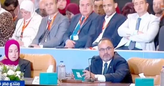 Egypt Forum 2026 Civil society partners with state in development