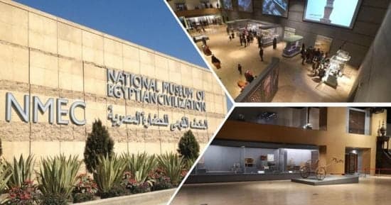 شروط قانونية لتنظيم موارد متحف الحضارة