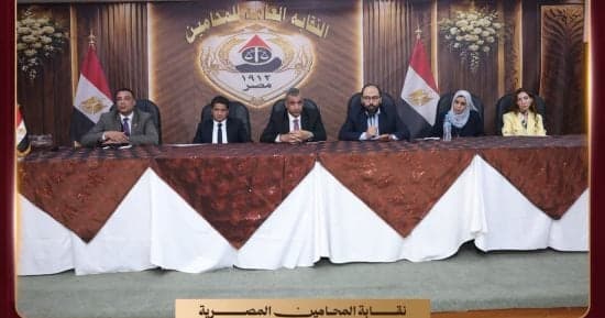 Lawyers' Syndicate hosts real estate tax seminar