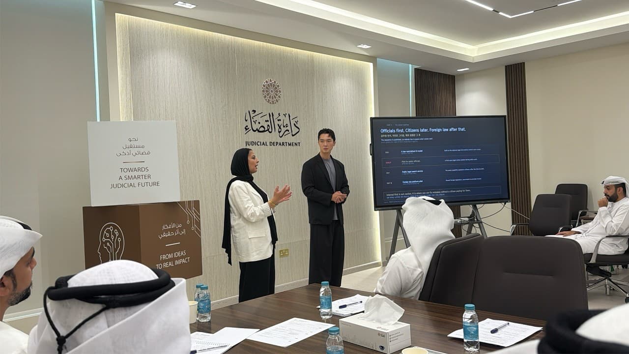 Sharjah Courts educate staff on AI use
