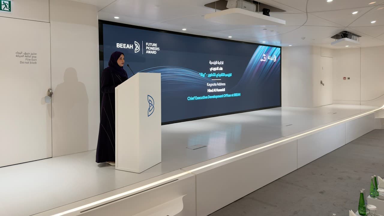 Details unveiled for the 15th Future Pioneers Award