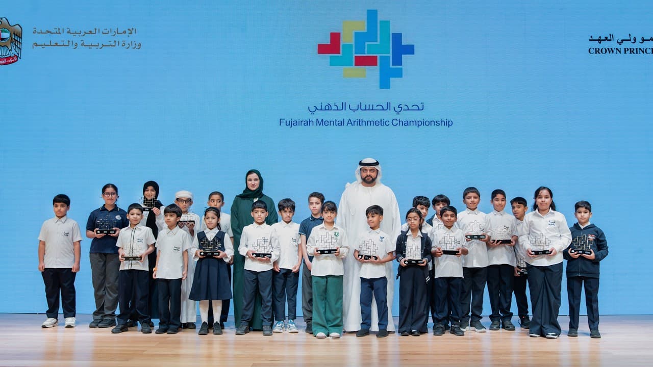 Fujairah Crown Prince Attends Closing of Mental Arithmetic Challenge with 200 Students