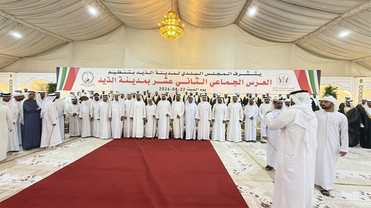Al Dhid marks 100 couples in mass wedding