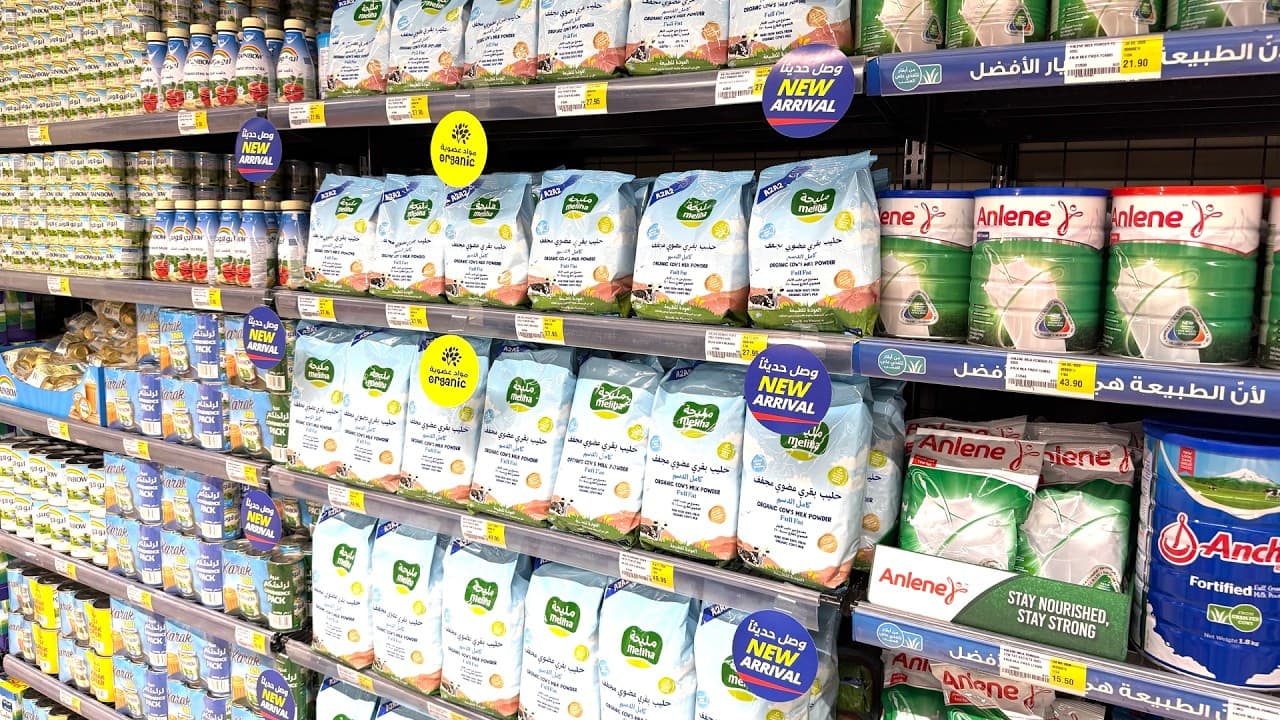 Etifā Introduces Milaha Organic Dried Milk