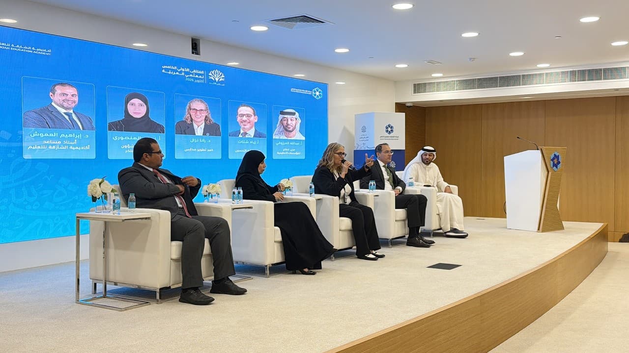 Arab Language Teachers' Forum Begins October 3