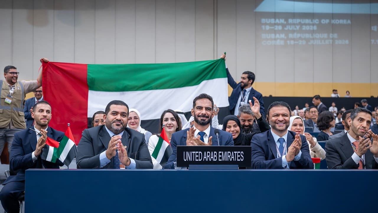 اليونيسكو تصنف وادي الوريعة ضمن التراث العالمي