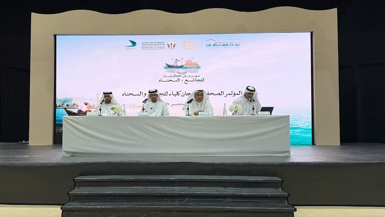 Kalba Festival of Jash'a and Sahnah begins September 24