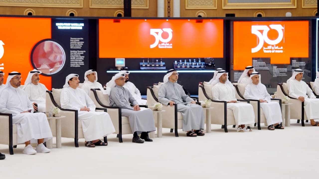 Majid bin Zayed attends Etisalat's digital infrastructure project launch
