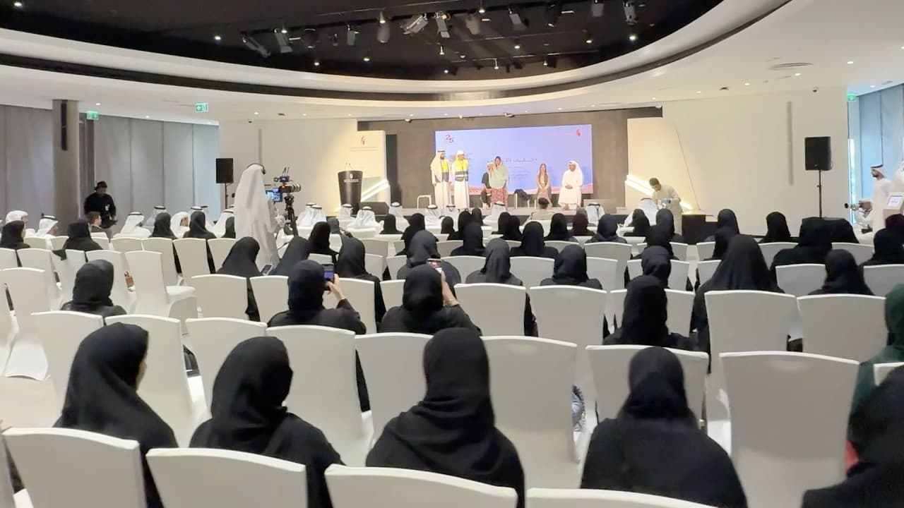أسرية الشارقة تحتفي باليوبيل وتعزز التوعية