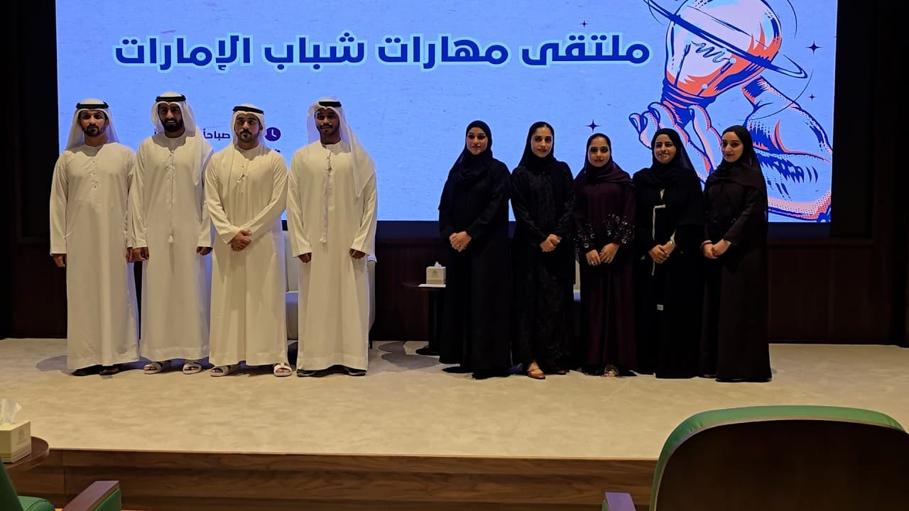 مجلس الوسطى يطلق مبادرة 1000 ساعة توجيه
