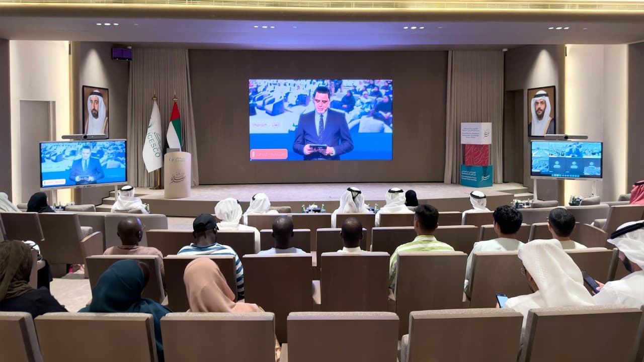 الشارقة تضيف النسخة الثانية من ملتقى شباب المعرفة