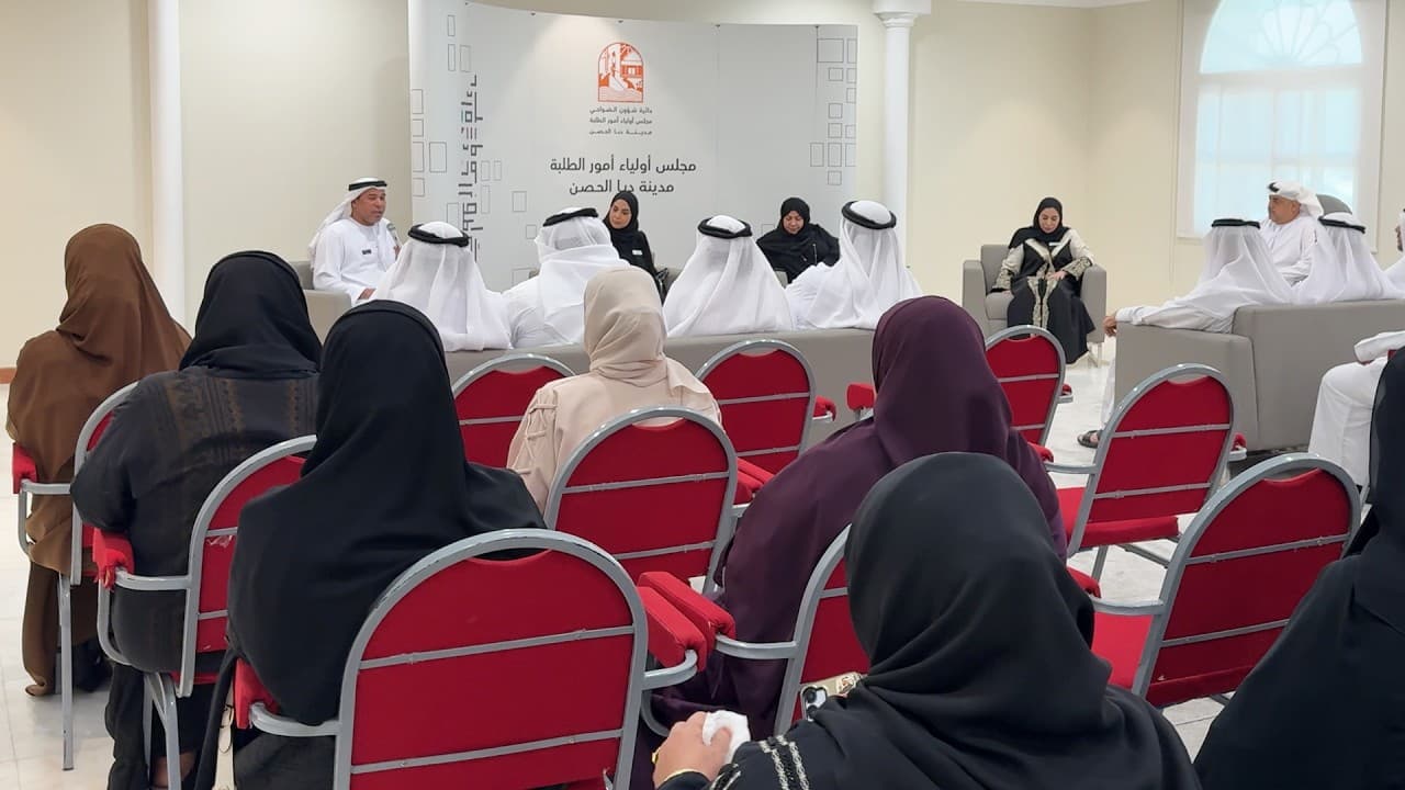 مجلس أولياء دبا الحصن ينظم الملتقى الثاني