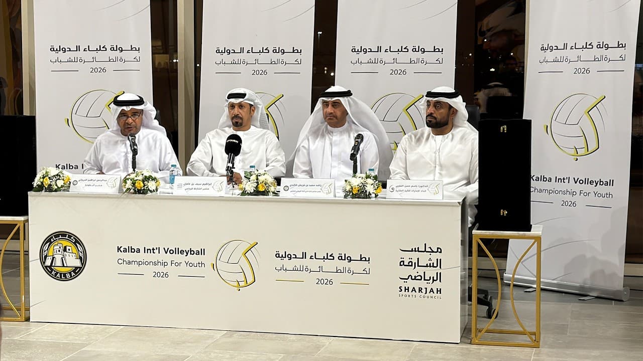 KLabia Youth Volleyball Champs Begin Second Edition