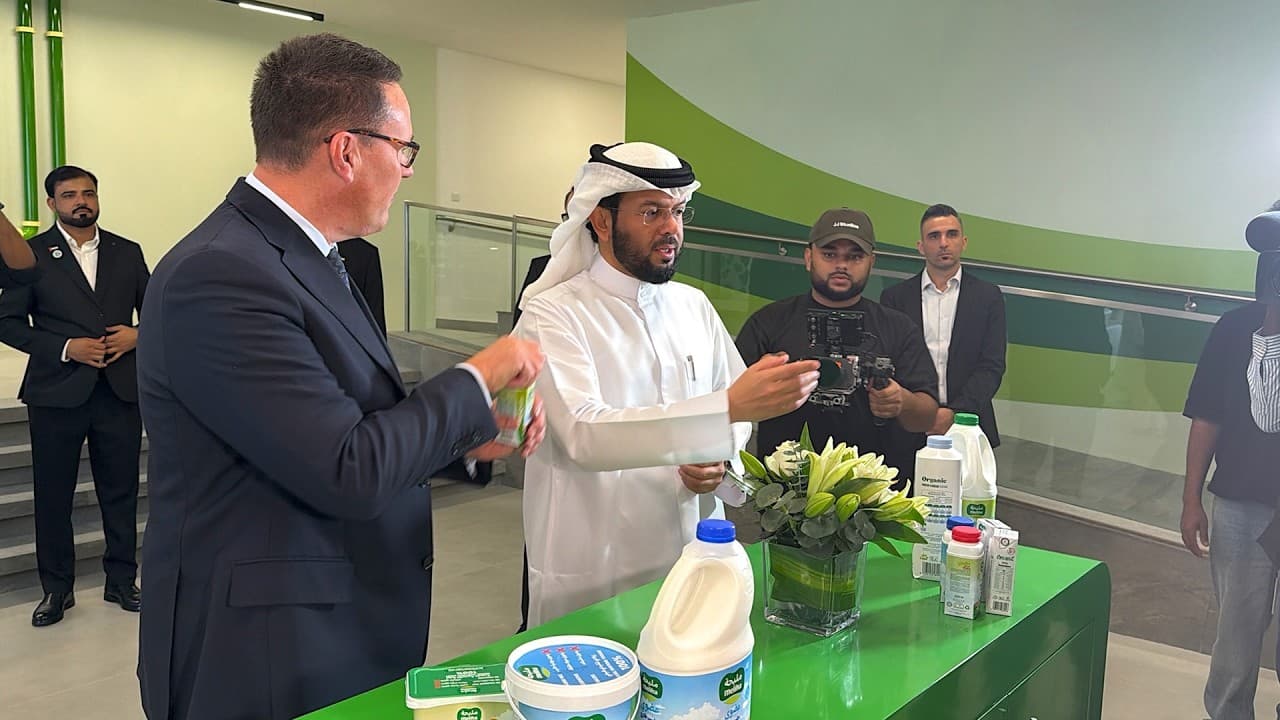 Iqtifa launches new fertilizer plant