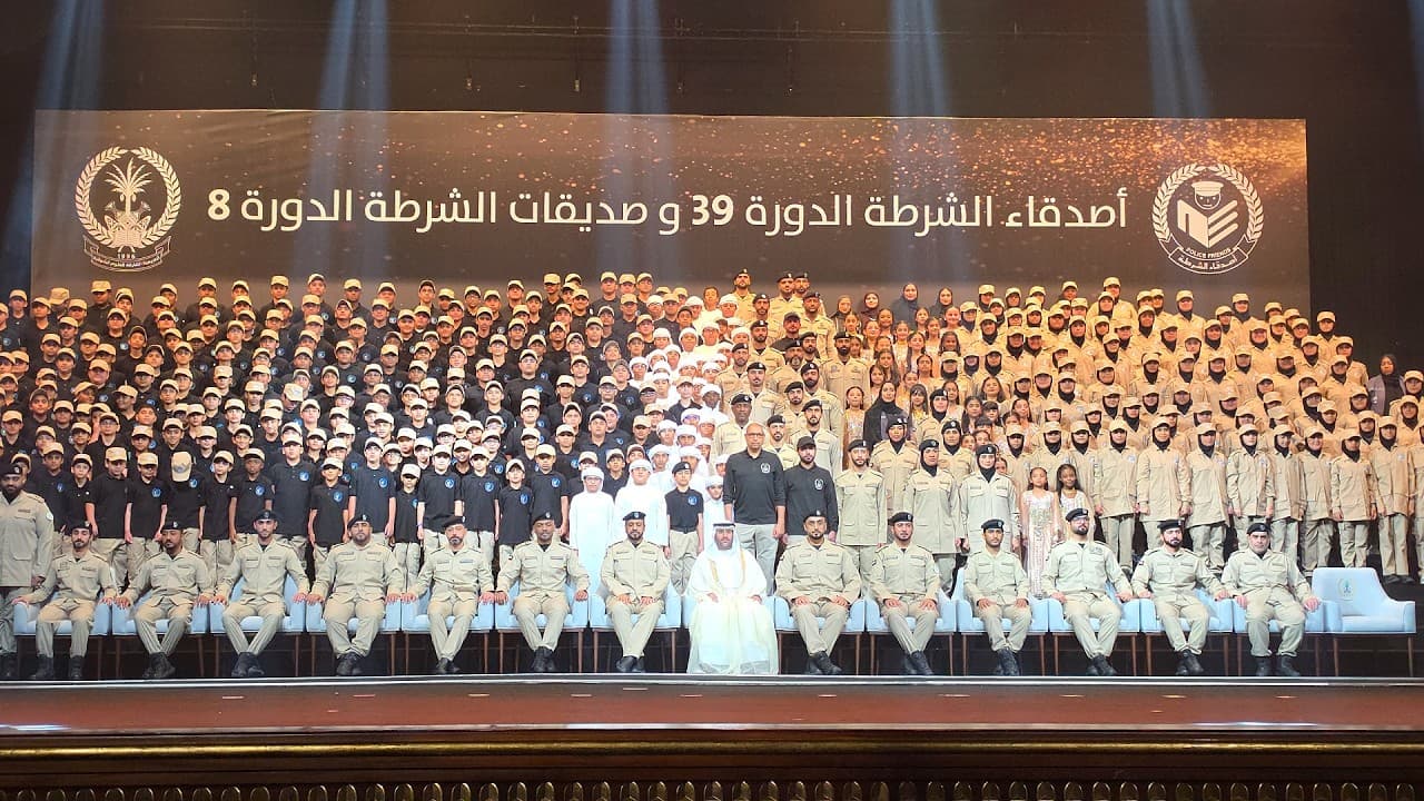 Majid bin Sultan attends police graduation