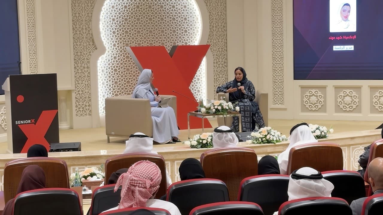 Sharjah Social Affairs at Senior X