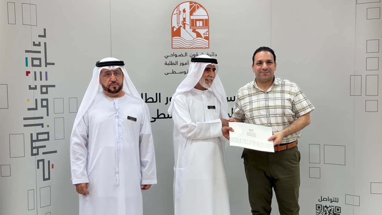 Al-Wusta parents honor teachers at impact event
