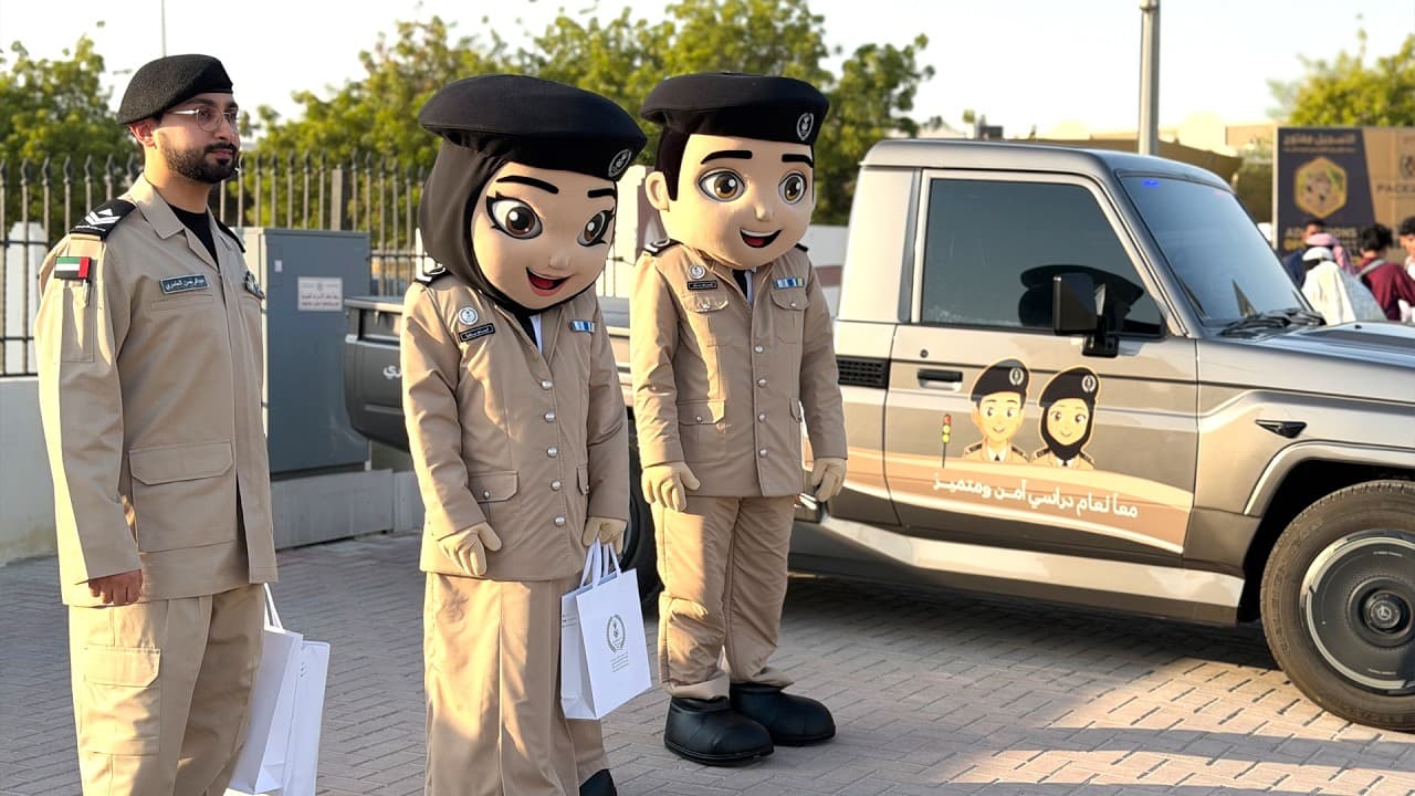 Amiri Guard prepares for new school year
