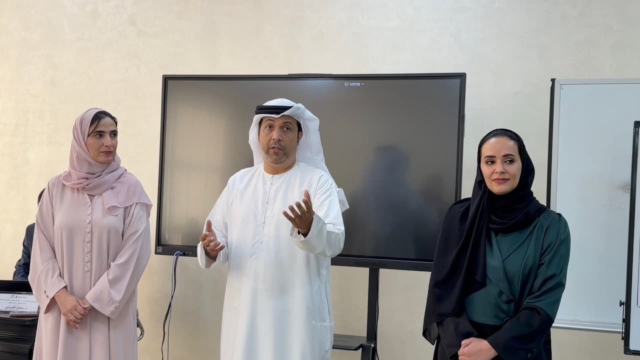 إدارة الأزمات والتحليل بالشارقة