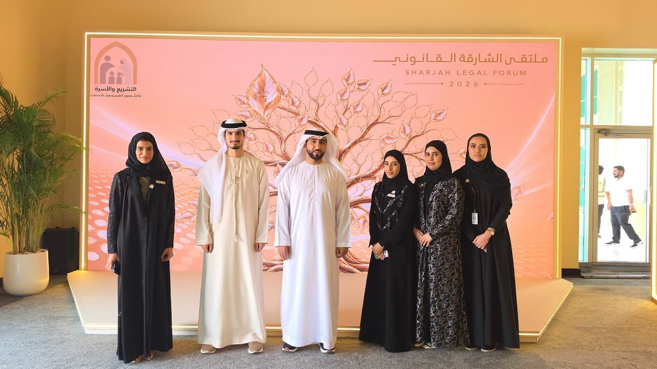 Sharjah Legal Forum launched with Sultan bin Ahmed