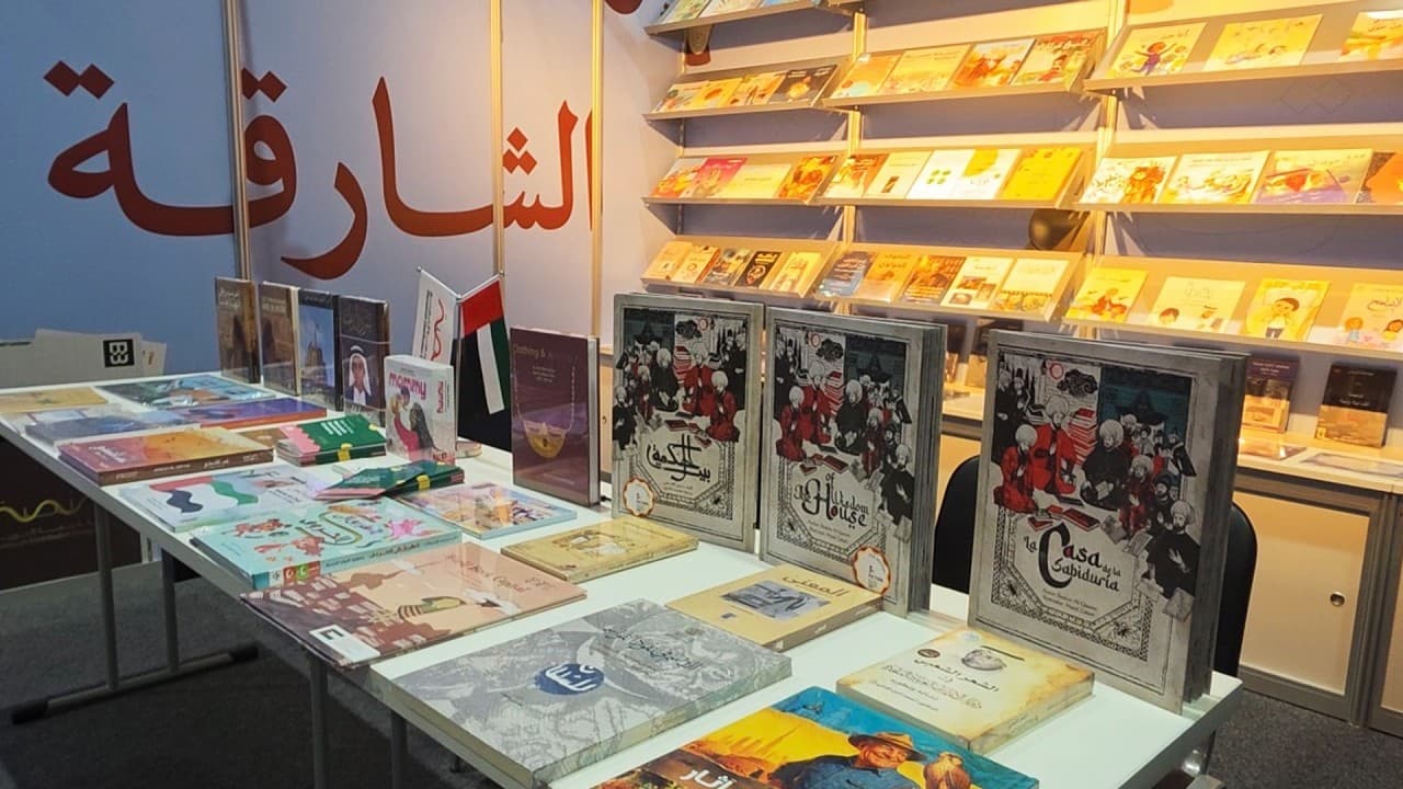 99 countries participate in Sharjah Distributors Conference