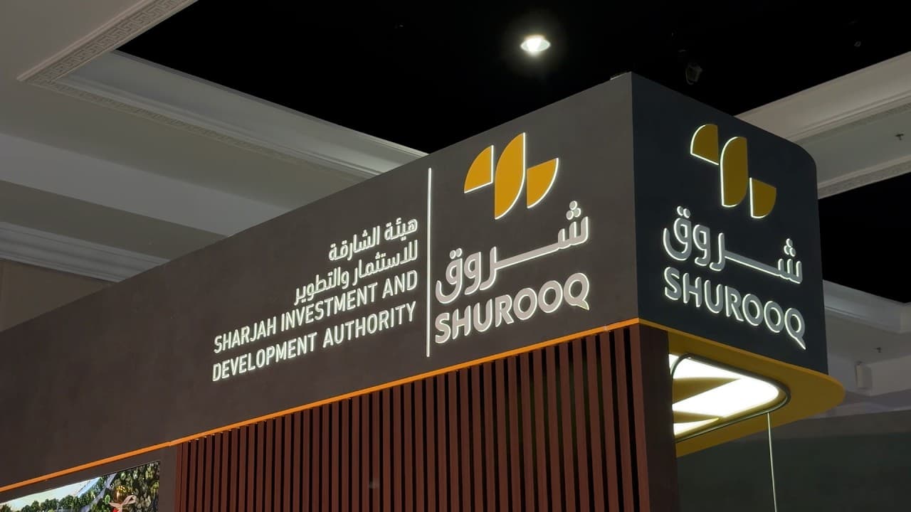 تمهيد لإطلاق مشروع مدينة الشارقة المستدامة 2