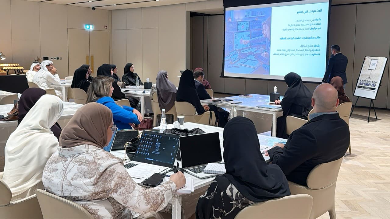 Sharjah Press Club offers AI training
