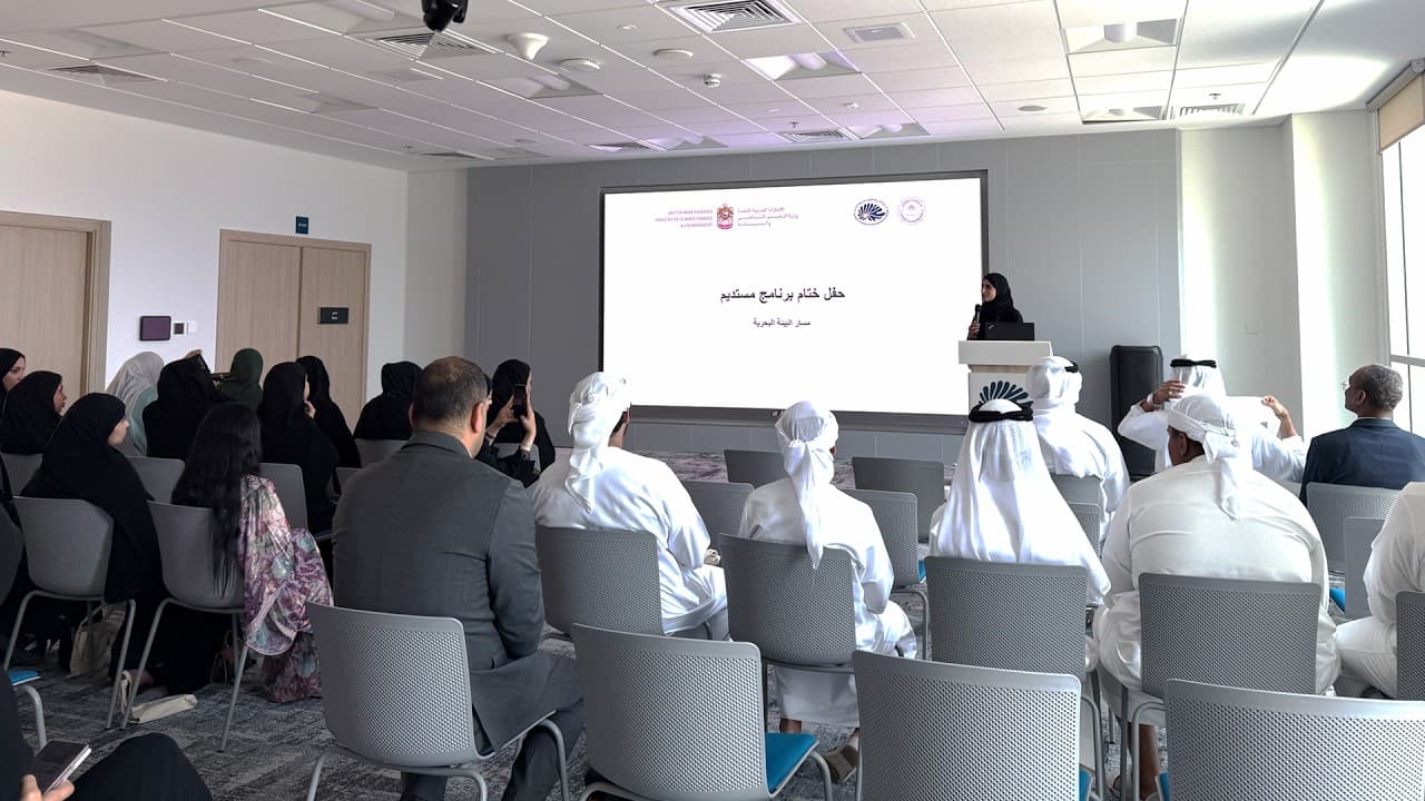 Khorfakkan University wraps up Climate Program