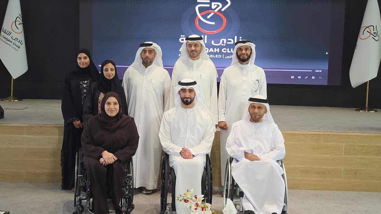نادي الثقة يطلق هويته البصرية الجديدة