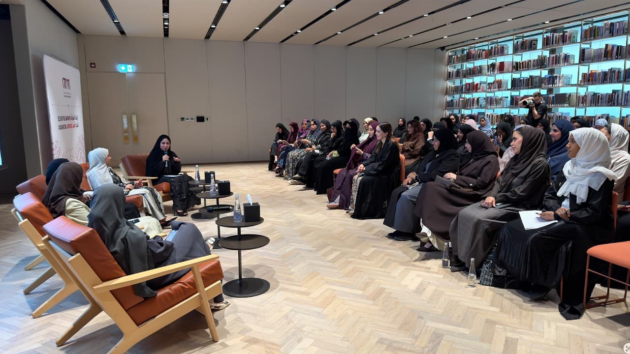 نماء تتناول أدوار المرأة وتمكينها