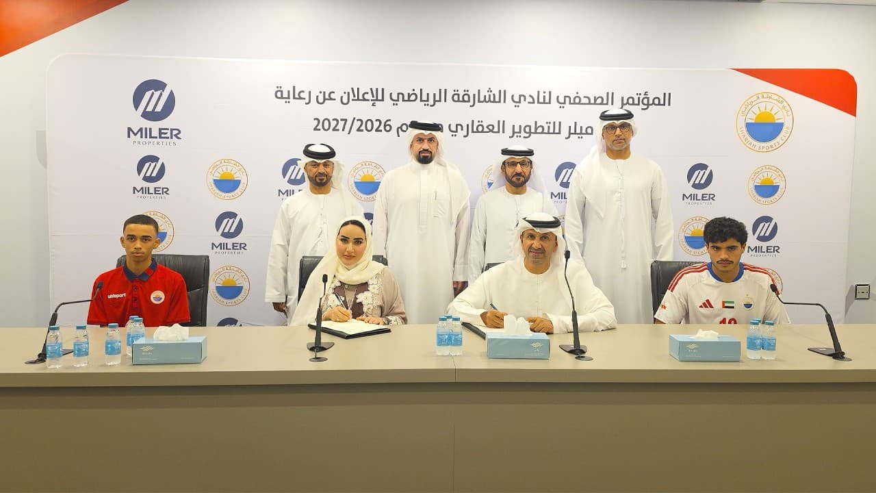 Al Sharjah Club thanks Miller Company for team sponsorship