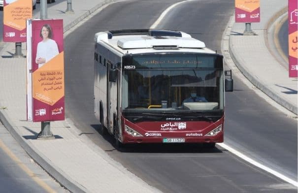 الأمانة تُكلف مقاولًا محليًا بتنفيذ مشروع المحطة الرئيسية للباص السريع