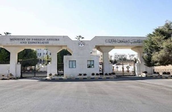 الأردن يرفض افتتاح كولومبيا سفارة في القدس