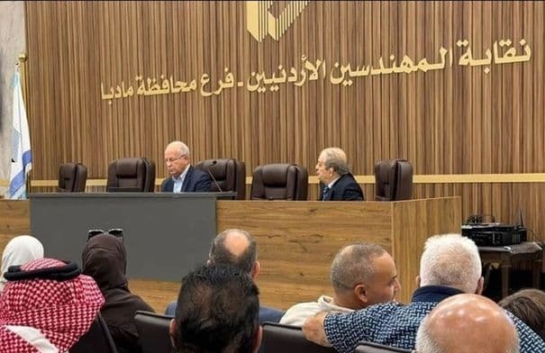 مناقشة الحالة السكانية في مادبا
