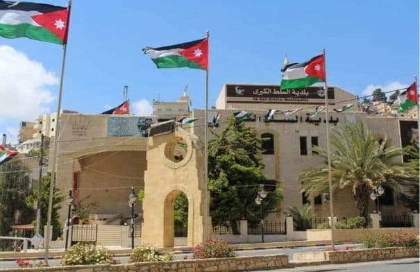 بلدية السلط تجهز لموسم الشتاء