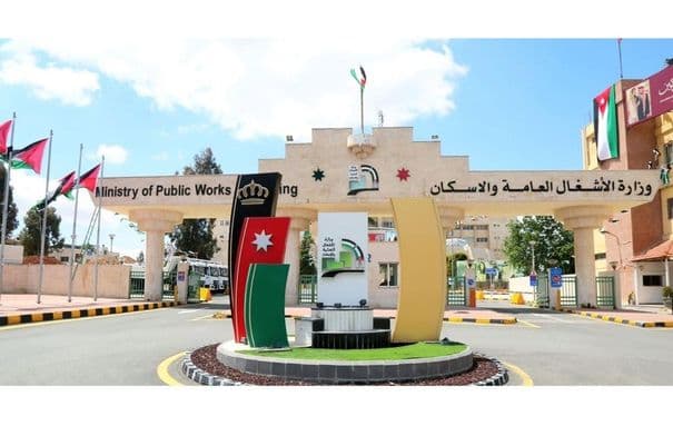 الأشغال تغلق المسرب من السلط للعريقة السبت