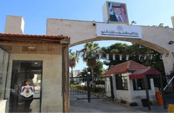 أسماء من فقدوا وظائفهم في التربية