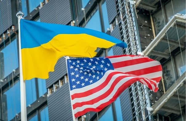 American-Ukrainian fund seals minerals deal