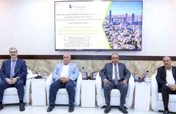 نقابة المهندسين واستقرار البيئة