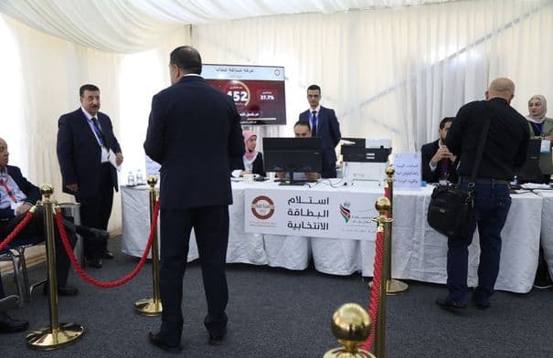 نتائج الانتخابات الصناعية 2026