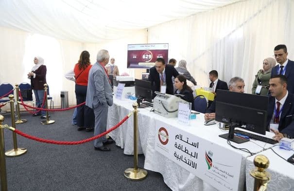 Amman Industry Election Voting Begins