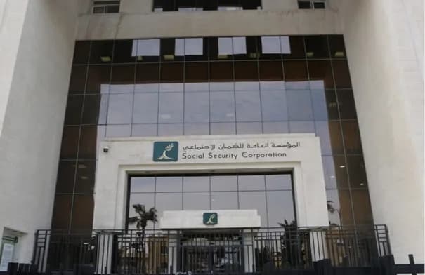 Public SS Corporation Issues Announcement