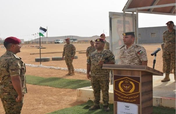 Prince Hashem School Commando Graduation