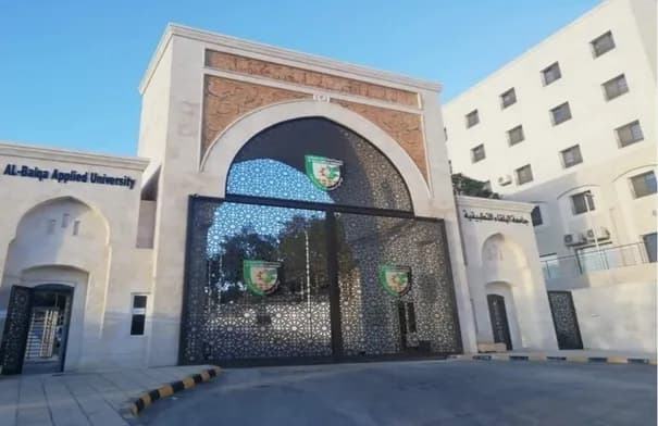 Al-Ajlouni to set up cert office at Ma'an