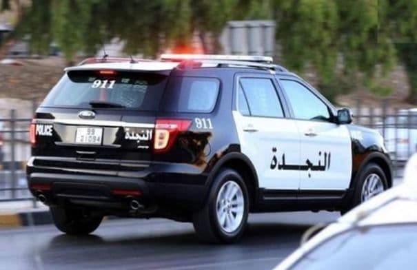 Public Security investigates young woman's death